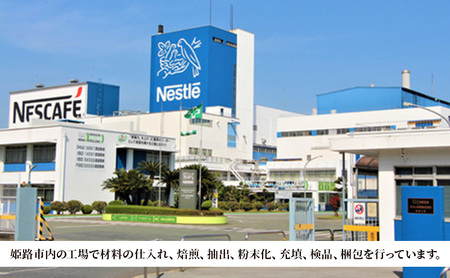 コーヒー ゴールドブレンド 65g 4本 コーヒー