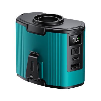 ふるさと納税 名古屋市 【ブルー】腰掛け扇風機 ベルトファン 12000mAh/24000mAh大容量