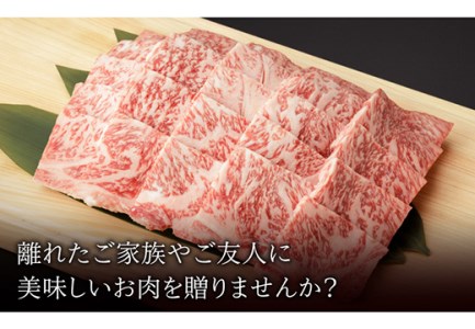 牛肉ロース 焼肉 1.1kg NAC015 牛肉