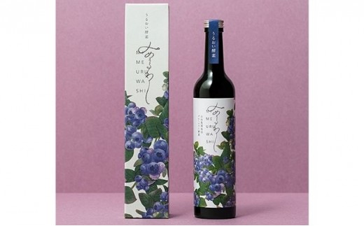 
[№5258-0534]みめうるわし　500ml /ブルーベリー 酵素ドリンク　発酵飲料
