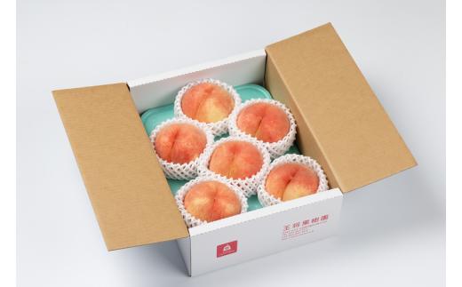 08-03-005　もも(西王母)2kg