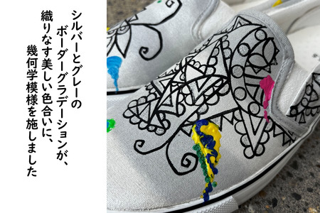 スニーカー アイアン iron(s) 手描きスリッポン 幾何学模様 ドット模様 アシンメトリー 大人可愛い おしゃれ レディース メンズ ユニセックス ワイズ 2E 22.0～28.0cm【受注制作】