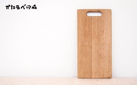 
ミニサイズ　カッティングボード
