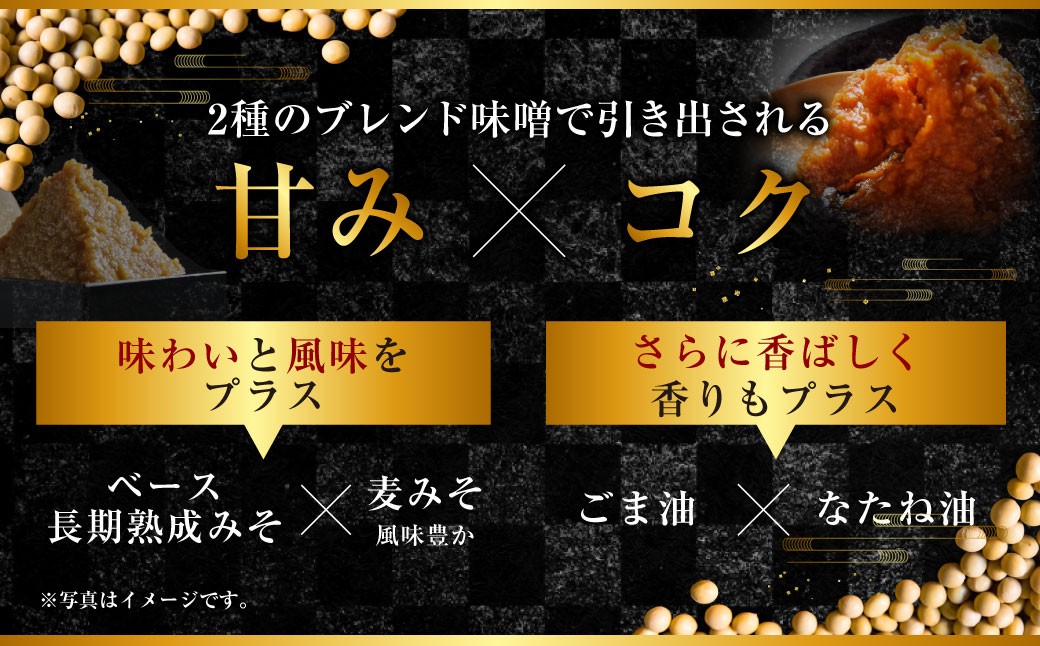 AS-809 かごしま 黒豚ロース肉の味噌漬け 600g (100g×6枚)