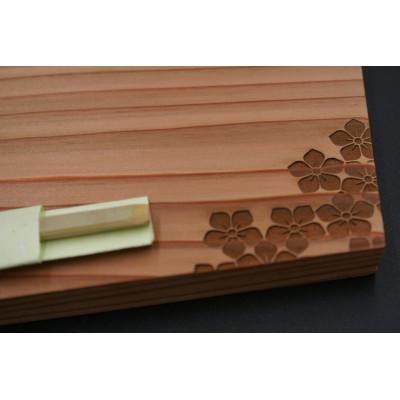 ふるさと納税 福知山市 木製桔梗紋入り懐紙皿(菓子切り付き) |  | 02