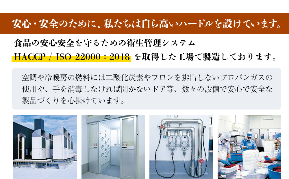 佐藤水産  いくら増量ルイベ漬 (小分けタイプ) 180g x 2 サケ シャケ 海鮮 魚 北海道 千歳