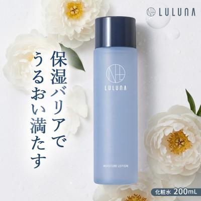 ふるさと納税 入間市 【とろみ化粧水】モイスチャーローション[LULUNA]ルルーナ