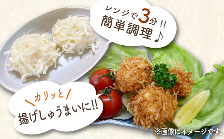 【お中元対象】いかしゅうまい化粧箱入り8個入り×4箱 / いか イカ しゅうまい シュウマイ 手土産 / 佐賀県 [41AECT002]