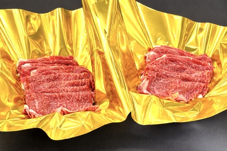 松阪牛すき焼き（モモ・バラ・カタロース）400ｇ×2Ｐ　 SS64