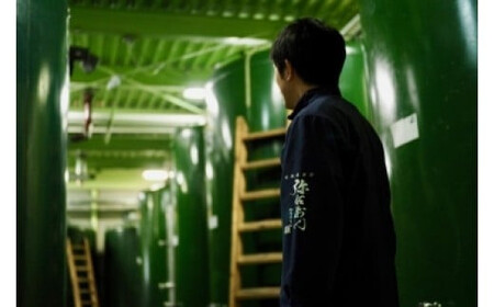 辛口　弥右衛門セット