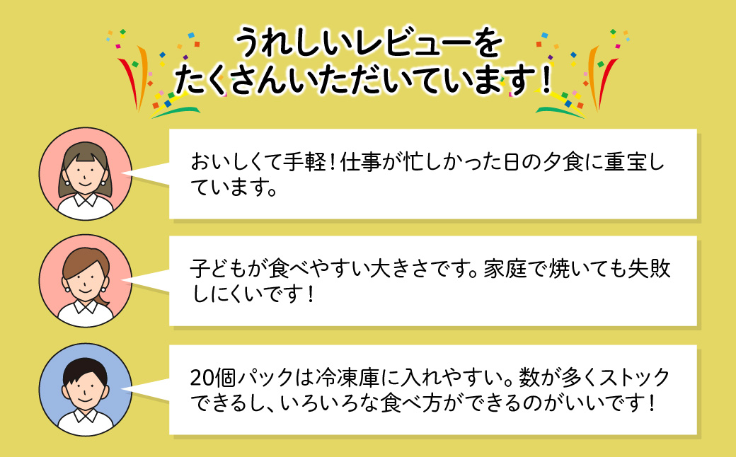 にんにく餃子20個×6箱 餃子 120個 人気店の旨味あふれる冷凍餃子 | 大容量 ギョウザ 冷凍餃子 ギョーザ 冷凍ギョウザ 冷凍 冷凍ぎょうざ ぎょうざ ぎょーざ おいしい 手軽 食べ比べ 美味しい おつまみ 国産野菜 中華 簡単調理 惣菜 北本フーズ 埼玉県 北本市