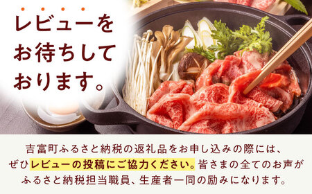 黒毛和牛 もつ鍋食べ比べセット 味噌味・醤油味 2-3人前 【野菜なし】[BGAK013]もつ鍋食べ比べ
