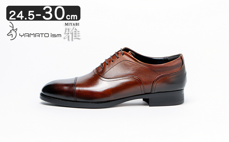 倭イズム ( ヤマトイズム ) 牛革 マッケイ ビジネスシューズ 紳士靴 YAP400 （ チェストナットブラウン ）26.0cm
