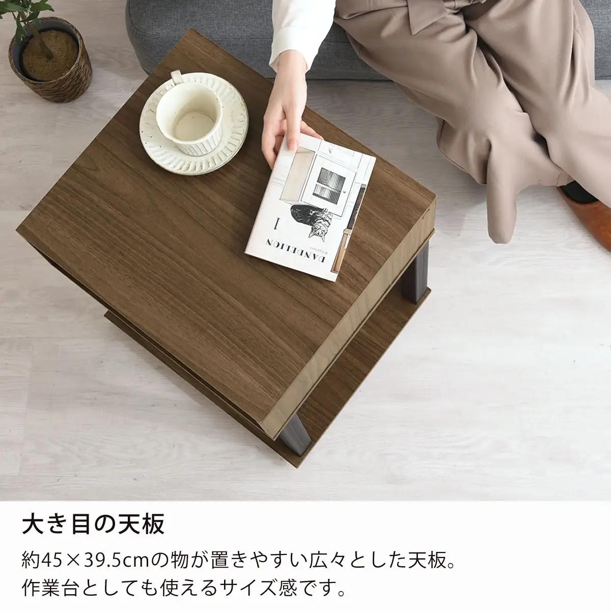 【完成品でお届け】サイドテーブル（ウォールナット）サイドテーブル ミニ ベッドサイドテーブル 木 かわいい デスク ソファ サイド 収納 引き出し テレワーク 机 ソファサイド ナイトテーブル 北欧 