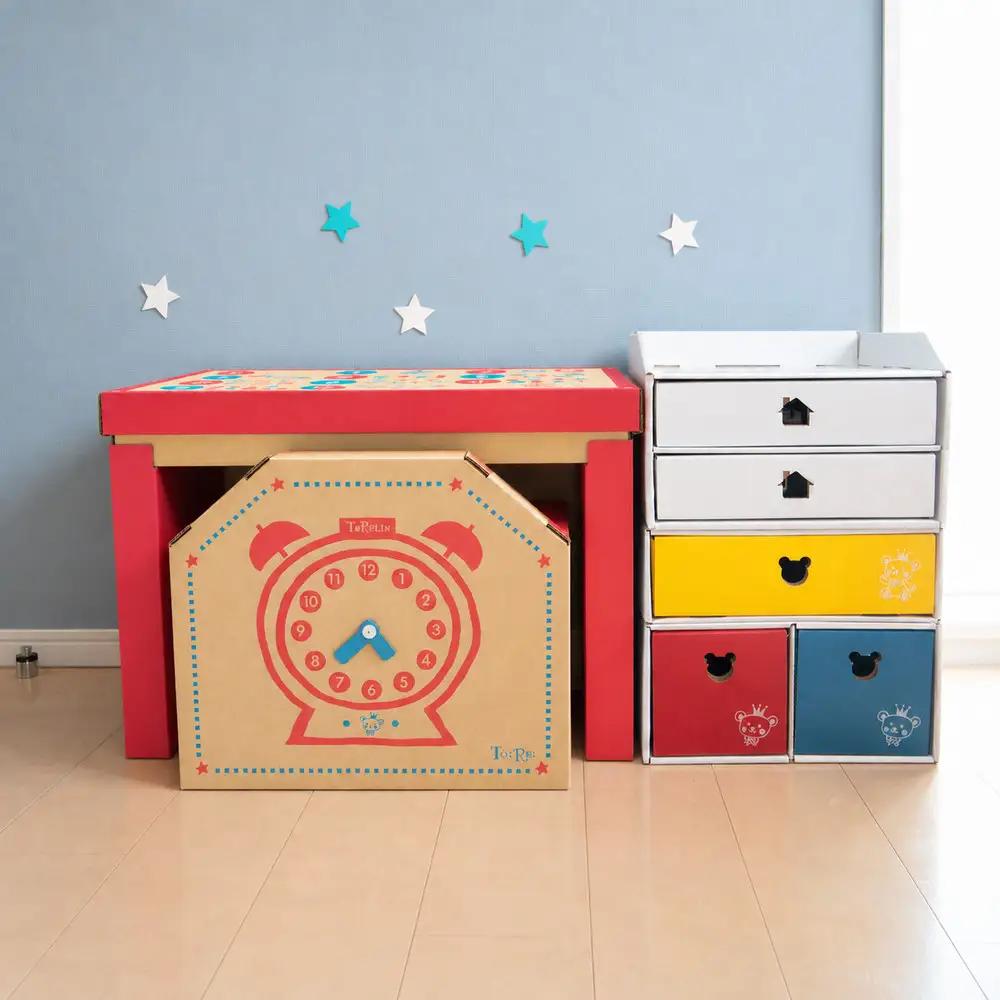 子供用ダンボール家具　ジュニアデスクチェア＆お片づけボックス＆１個・２個引き出しセット◇【赤】｜家具