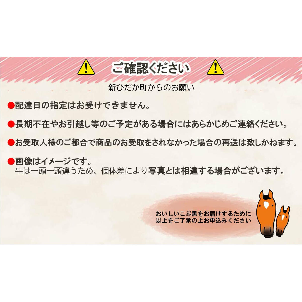 北海道産 黒毛和牛 こぶ黒 A5 和牛農家が作った 和牛丼 計 4食 (2食入り×2パック) ＜LC＞_イメージ5