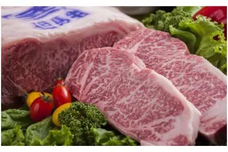 JAたじま 但馬牛 ロースステーキ 2枚（1枚180g）