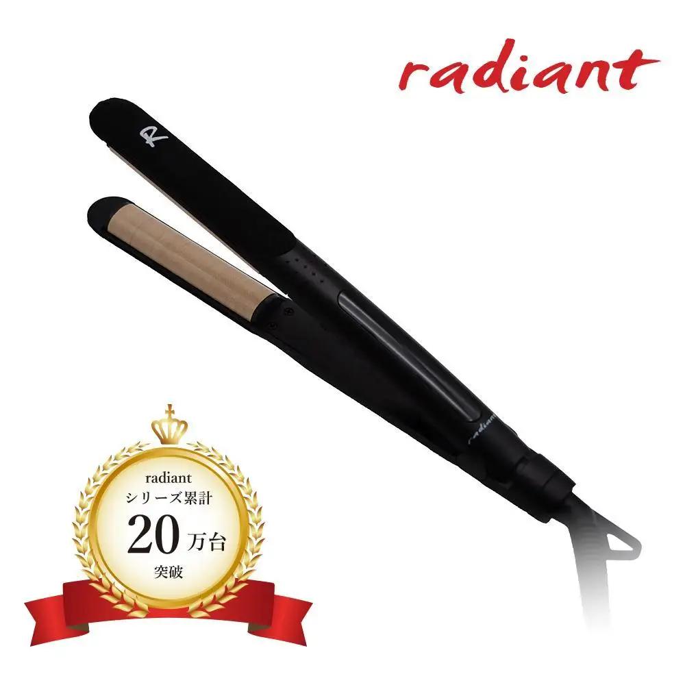 シルクプロヘアアイロン radiant  R  ブラック