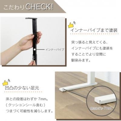 ふるさと納税 三条市 頑丈ラダーパーテーション 棚付き幅58 ブラック DX YPL-643 【068S006】 |  | 02