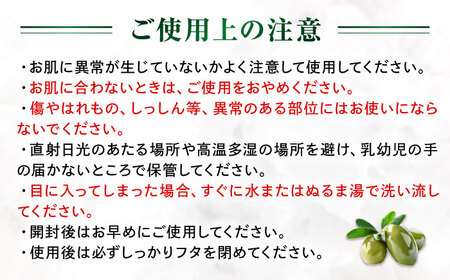 オイルエッセンス30ml 化粧品 化粧水 オイル[XAJ105]