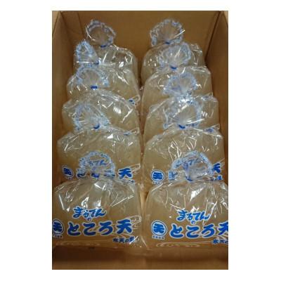 ふるさと納税 諏訪市 こだわりの味「ところ天(200g×2袋)・つゆ(20g×2袋)」　10個セット |  | 03