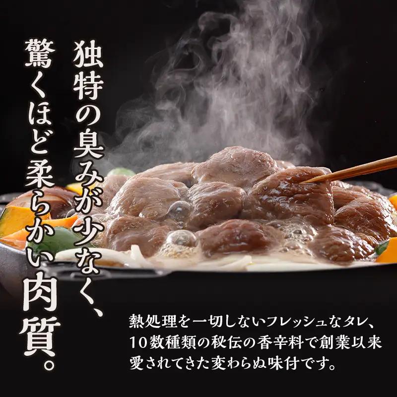 【松尾ジンギスカン】ラム肉食べ比べセットC 北海道 滝川 ソウルフード 成吉思汗 BBQ 肉 焼き肉 焼肉 バーべキュー ラム マトン ラム肉 羊 羊肉 ジンギスカン タレ 味付 個包装 冷凍 おすす