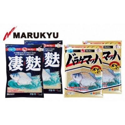 ふるさと納税 桶川市 マルキユーのヘラ人気エサセット M-1