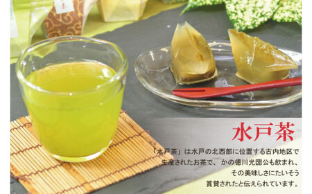 BX-4　◆お茶×お茶スイーツ　煎茶「水戸茶」とオリジナル「お茶葛餅」
