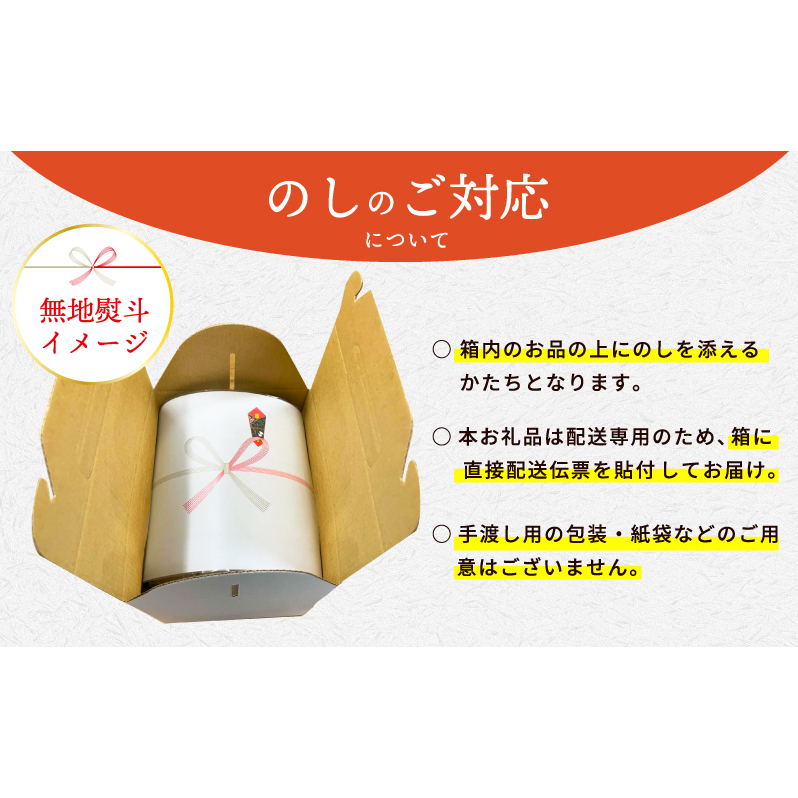 特選水なす浅漬け 11個入り【新鮮 野菜 泉佐野産 茄子 やさい 高評価 数量限定】 020C570_イメージ5