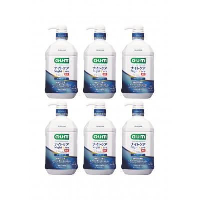ふるさと納税 南アルプス市 &lt;サンスター&gt;G・U・M ナイトケアリンス ナイトハーブ 900ml×6本