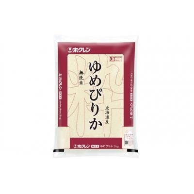 ふるさと納税 砂川市 米 無洗米 ゆめぴりか 令和8年産 JA新すながわ産 5kg [ホクレン商事 12260804] |  | 01