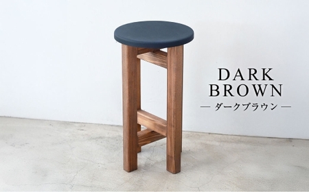 低くて小さなスツール【黒】  