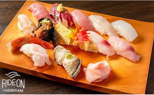 きよ寿司 お食事券 15,000円分 名店 創作 江戸前 地魚 海鮮 魚 さかな 魚介 新鮮 寿司 お寿司 すし スシ 鮨 お食事券 名店 創作 江戸前 地魚 寿司屋 和食 グルメ 海鮮 すし かつお マグロ 刺身 握り 旬 回転寿司 高級 老舗 ディナー ランチ 贈り物 ギフト プレゼント 特産品 名物 美味しい 食事券 利用券 お食事 記念日 お祝い父の日 おすすめ 牧之原市 静岡県 きよ寿司