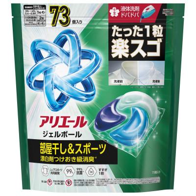 ふるさと納税 藤岡市 P&G　アリエールジェルボールプロ　部屋干し用　つめかえ　超メガジャンボサイズ(73個入り)×4個 |  | 01