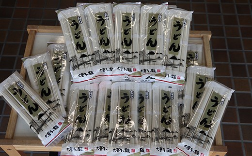 【賞味期限最大2年】讃岐うどん64人前（乾麺/常温保存）／本場の老舗 大喜多製粉所が作る万能讃岐うどん FAH-0056