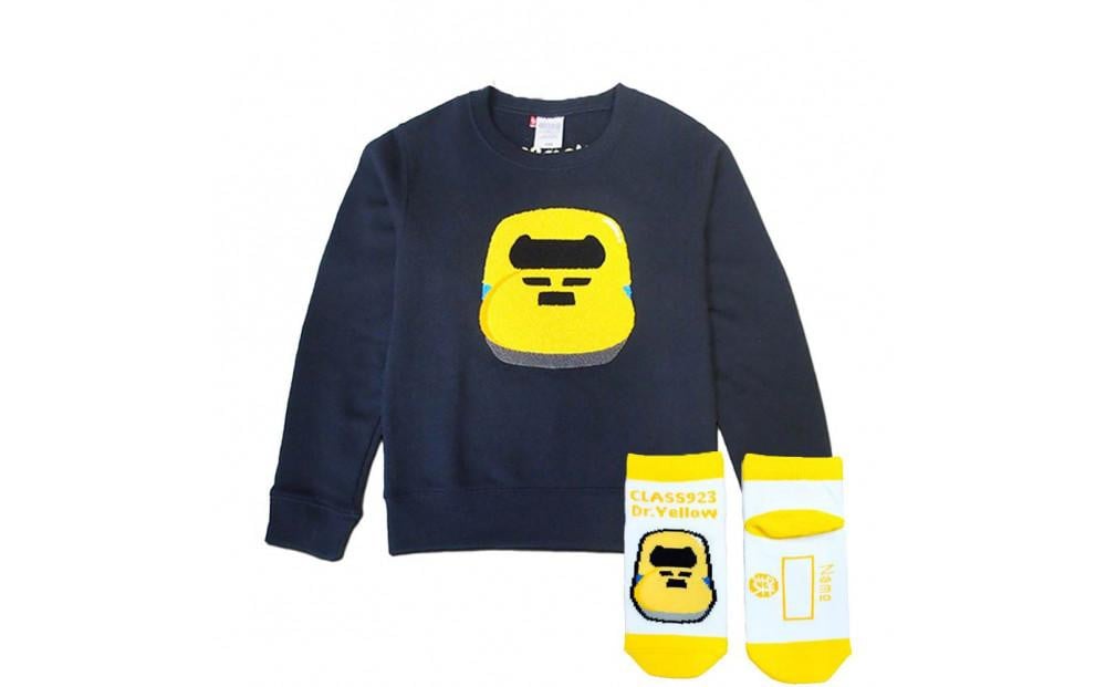 
            鉄道グッズセット（もこもこトレーナーと子ども用くつした）
          