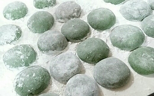 【冷凍】白こもち 約1.8kg