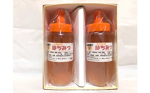 非加熱 純粋生はちみつ 百花蜜 1kg  ハチミツ 蜂蜜 調味料 はちみつ 加工品 食品 F20C-932