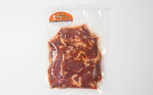 【7日程度で発送】 旨味ラムジンギスカン(味付け) 300g×4 ジンギスカン 羊肉 ラム肉 ラム 焼肉 BBQ バーベキュー 味付き 味付き肉 タレ 厚切り 厚切 生ラム 成吉思汗 あいちょう 老舗