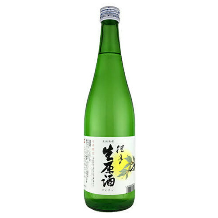 【ふるさと納税】桂月　冬季限定生原酒 720ml