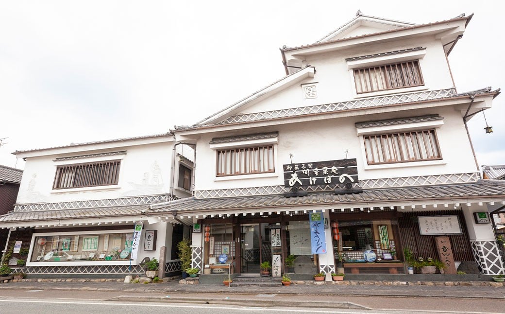 あけぼの河童菓庵 銘菓詰め合わせ 銘菓 和菓子 洋菓子 お菓子 スイーツ モナカ 最中 白つぶ餡 雷さんのへそ 河童サブレ サブレ 常温 セット 福岡県 うきは市