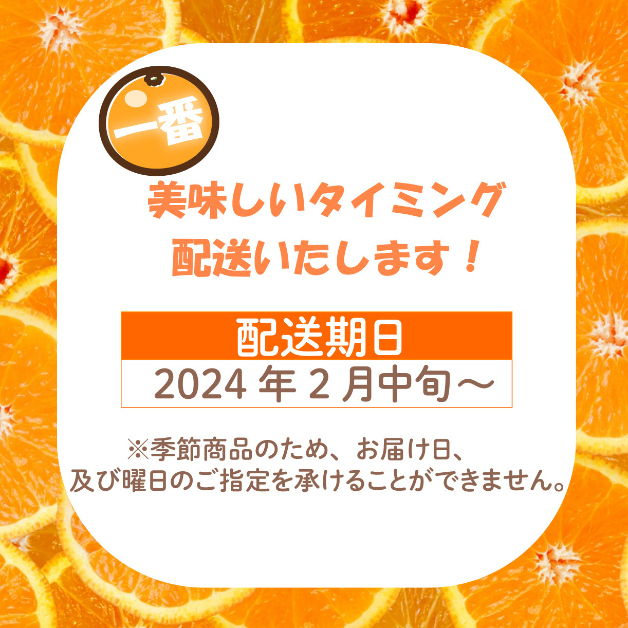 小さいお子さんに大人気！