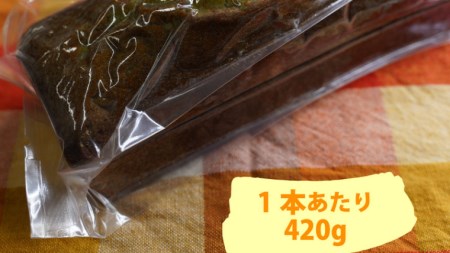 猿島茶 パウンドケーキ 3本 セット 緑茶 ほうじ茶 アールグレイ  ケーキ 焼き菓子