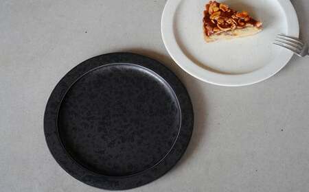 有田焼 20cm 円リムプレート 黒陶 / 鉄粉釉 2枚 セット【金善製陶所】食器 プレート 皿 黒 白 モダン デザイン 陶磁器 おしゃれ ペア 取り皿 ギフト 電子レンジ対応 30000円 3万円
