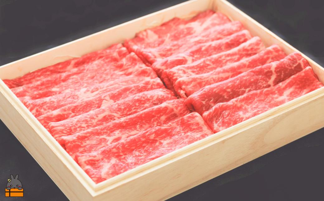 南原（はいばる）牧場 幻の徳之島牛 モモスライス 1000g ( 厳選 赤身 プレミアム 高品質 鹿児島黒毛和牛 黒毛和牛 牛肉 万能 料理 徳之島 奄美 鹿児島 すき焼き しゃぶしゃぶ 和牛ギャング