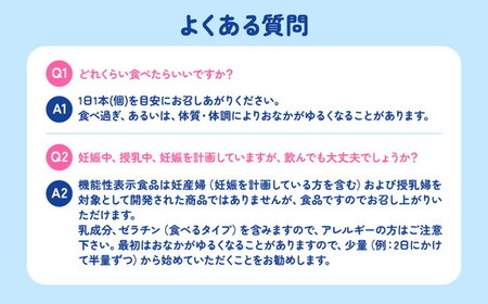 ビヒダスヨーグルト 便通改善脂肪ゼロ ドリンクタイプ 1ケース 12本 【甘さひかえめ 脂肪ゼロタイプ 便通改善 乳製品 贈り物 】 ※沖縄県・離島への配送不可