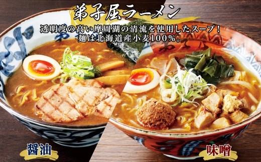 お店のような美味しいスープカレーが、簡単にご自宅でお楽しみいただけます。