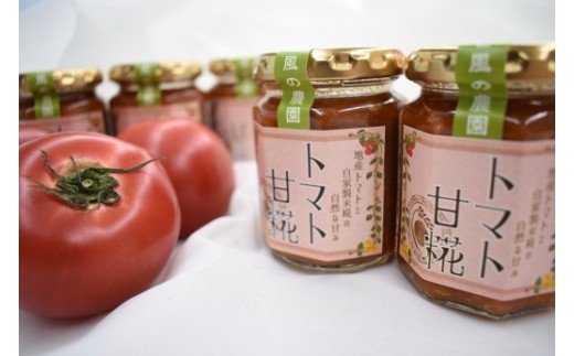 E-2 ほんのり甘いソース　トマト甘糀（小５本セット）