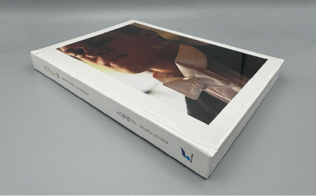 美少年論 Men behind the scenes（写真集）/ 大串祥子