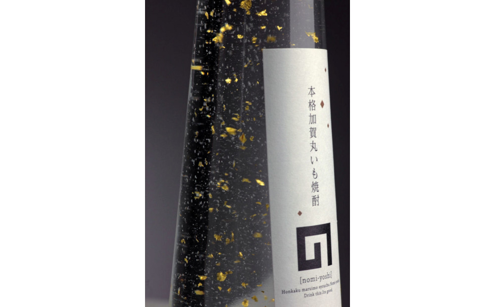 山吹セット（のみよし金箔入り・美酒のだしプレミアム　300ml×各1本）